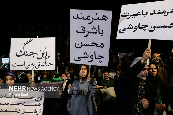 آئین اختتامیه دوازدهمین دوره «هفته هنر انقلاب»