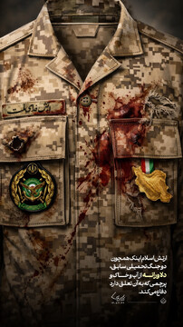 ارتش اسلام همچون دو جنگ تحمیلی سابق، دلاورانه از آب و خاک و پرچمی که به آن تعلق دارد دفاع میکند