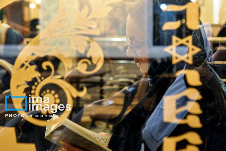 بزرگداشت رهبر شهید انقلاب در کنیسه یوسف‌آباد