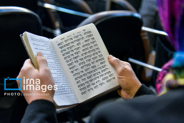 بزرگداشت رهبر شهید انقلاب در کنیسه یوسف‌آباد