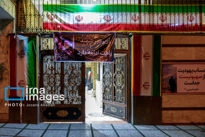 بزرگداشت رهبر شهید انقلاب در کنیسه یوسف‌آباد