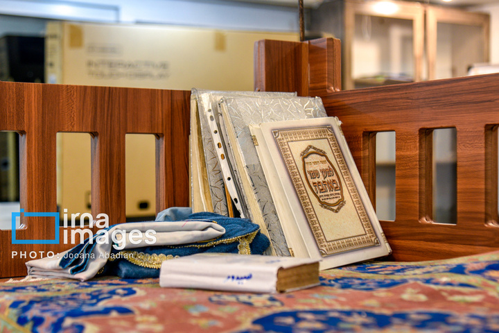 بزرگداشت رهبر شهید انقلاب در کنیسه یوسف‌آباد