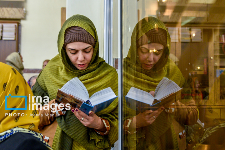 بزرگداشت رهبر شهید انقلاب در کنیسه یوسف‌آباد