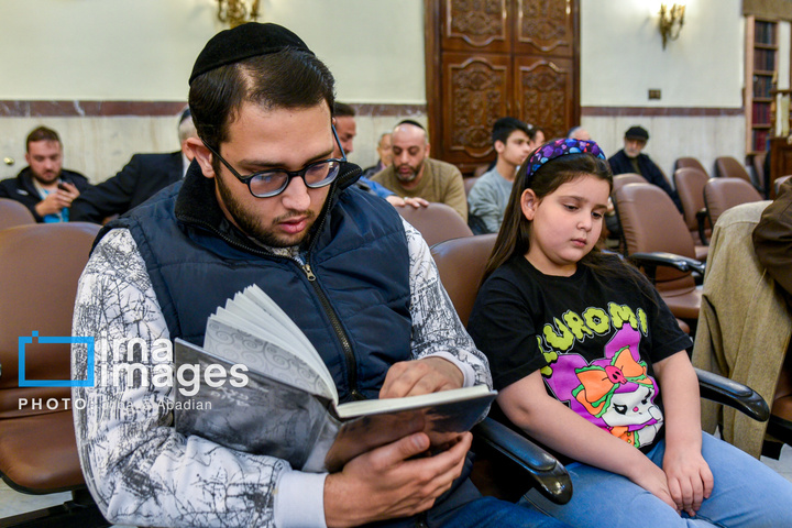 بزرگداشت رهبر شهید انقلاب در کنیسه یوسف‌آباد