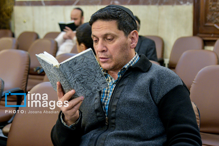 بزرگداشت رهبر شهید انقلاب در کنیسه یوسف‌آباد