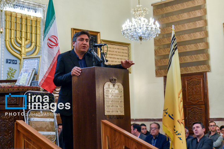 بزرگداشت رهبر شهید انقلاب در کنیسه یوسف‌آباد