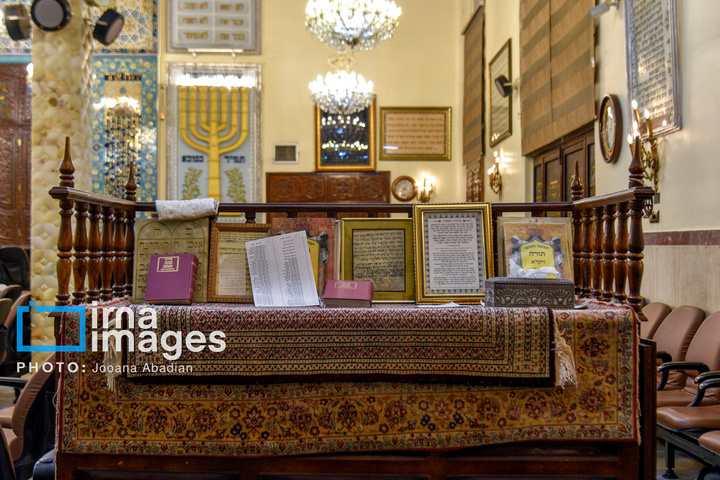 بزرگداشت رهبر شهید انقلاب در کنیسه یوسف‌آباد