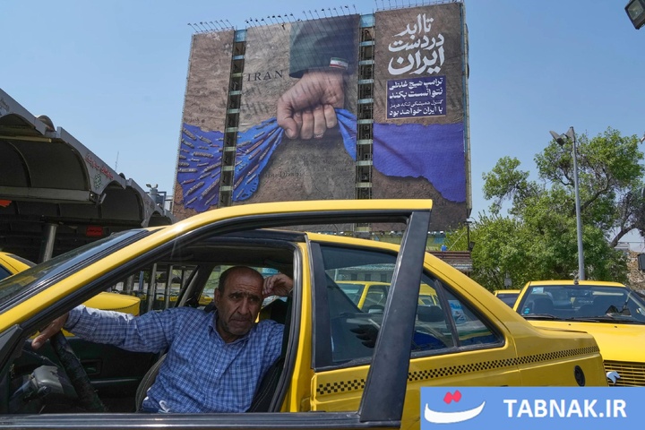 چهره زنده تهران؛ ترکیب لحظه‌ها و ایستادگی