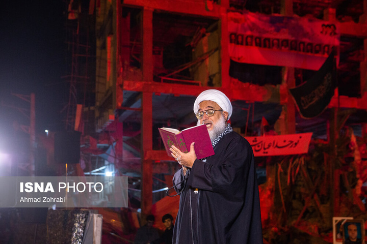 مراسم چهلم شهدای دبیرخانه مجلس خبرگان - قم