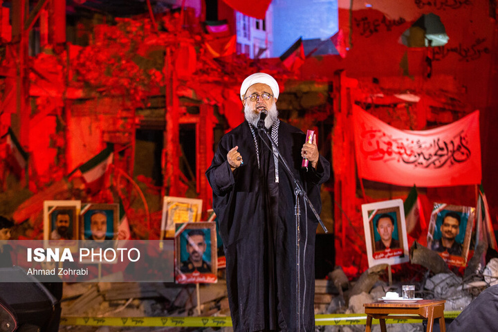 مراسم چهلم شهدای دبیرخانه مجلس خبرگان - قم