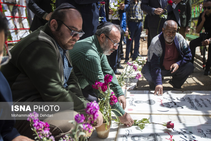 ادای احترام کلیمیان به شهدای «جنگ رمضان» - شیراز