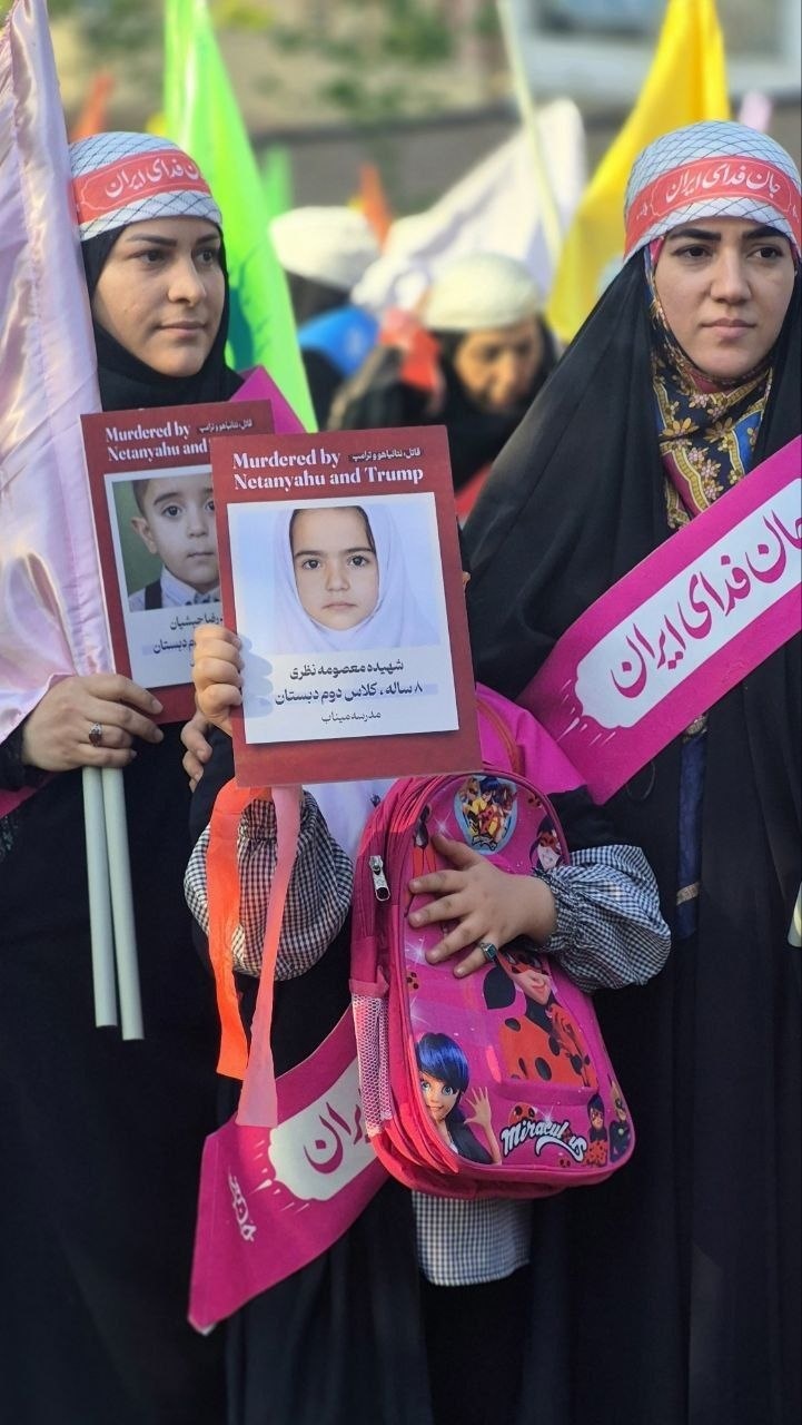 رزمایش «دختران جان‌فدا» در پایتخت