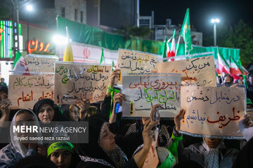 اجتماع حمایت از رزمندگان در مقابله با دشمن آمریکایی - صهیونی