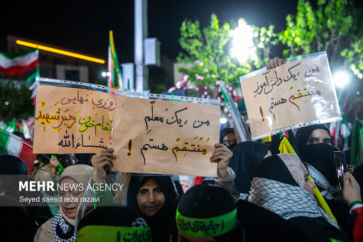 اجتماع حمایت از رزمندگان در مقابله با دشمن آمریکایی - صهیونی