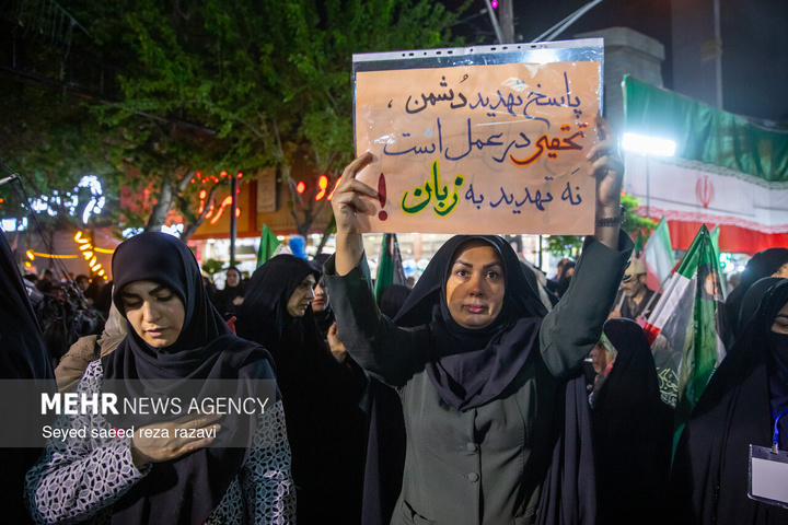 اجتماع حمایت از رزمندگان در مقابله با دشمن آمریکایی - صهیونی