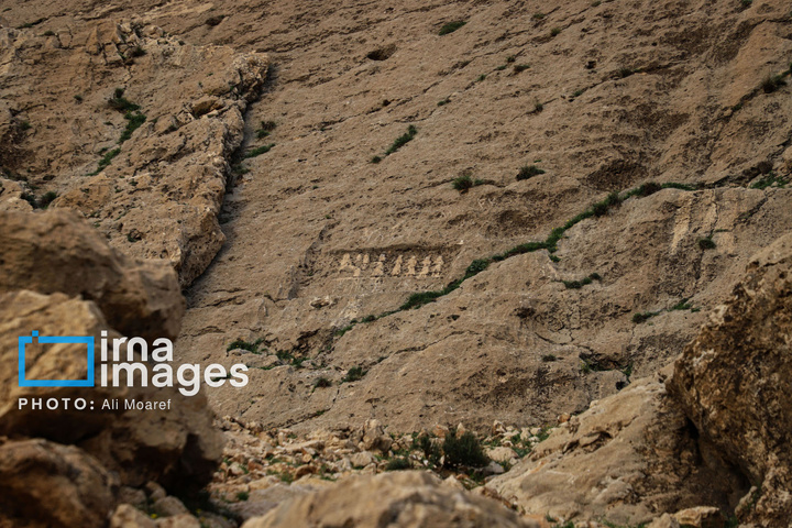 ردپای تاریخ در دل خوزستان