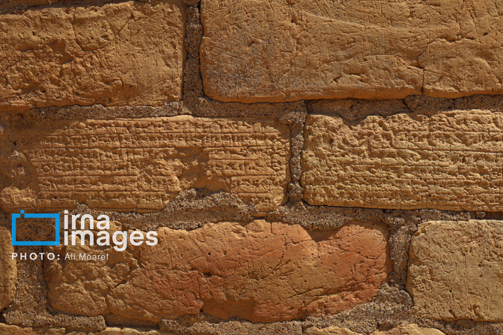 ردپای تاریخ در دل خوزستان