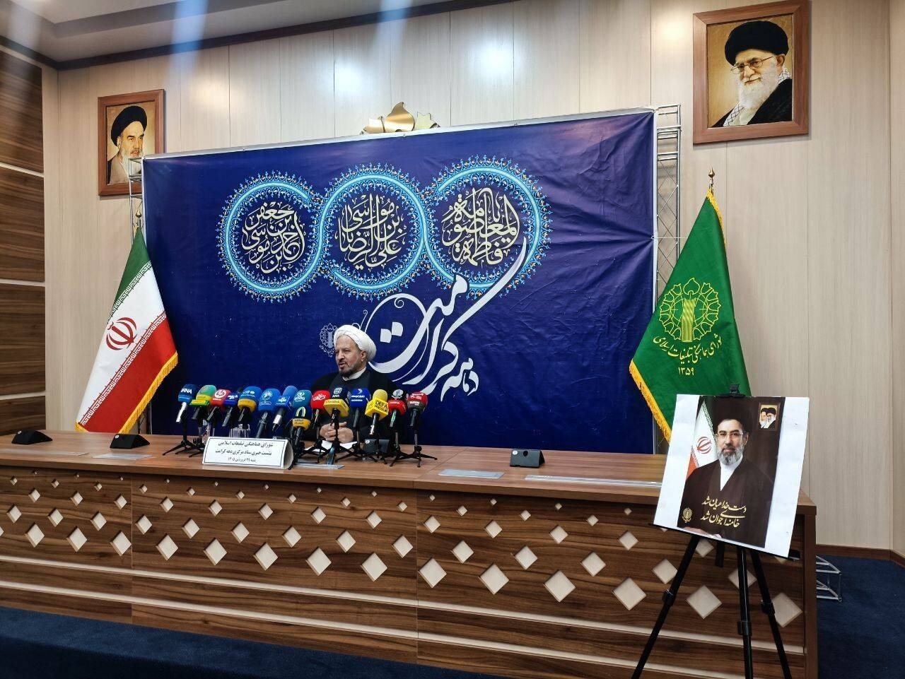 برنامه‌های دهه کرامت با محوریت خیابان و میدان برگزار می‌شود