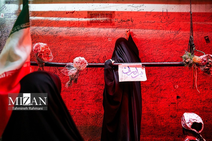 اجتماع دختران کشور دوست