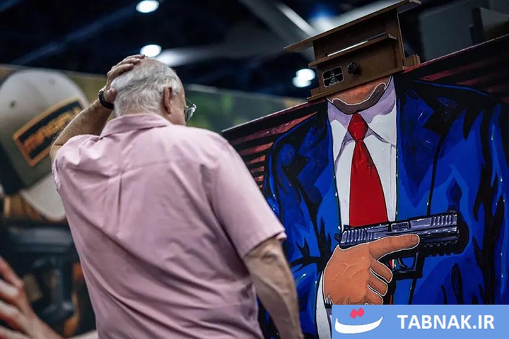 عکس‌های روز جهان از دریچه تابناک