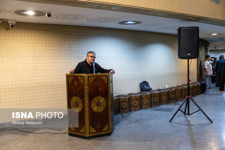 مراسم «ایران، تئاتر، تئاترشهر»