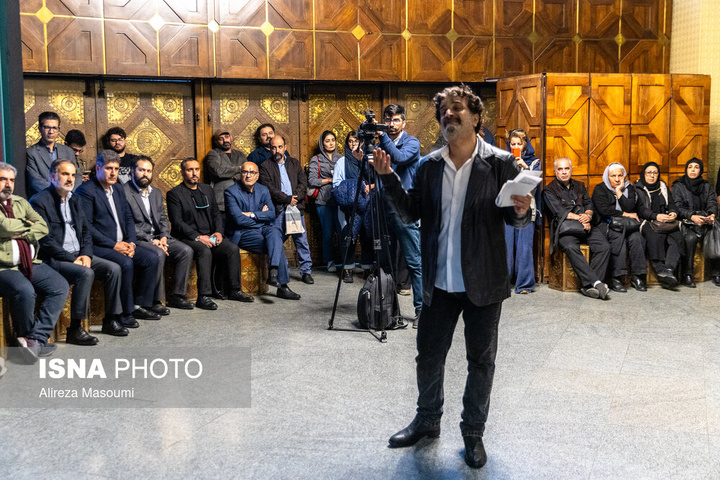 مراسم «ایران، تئاتر، تئاترشهر»