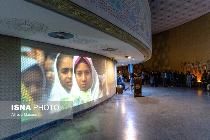 مراسم «ایران، تئاتر، تئاترشهر»