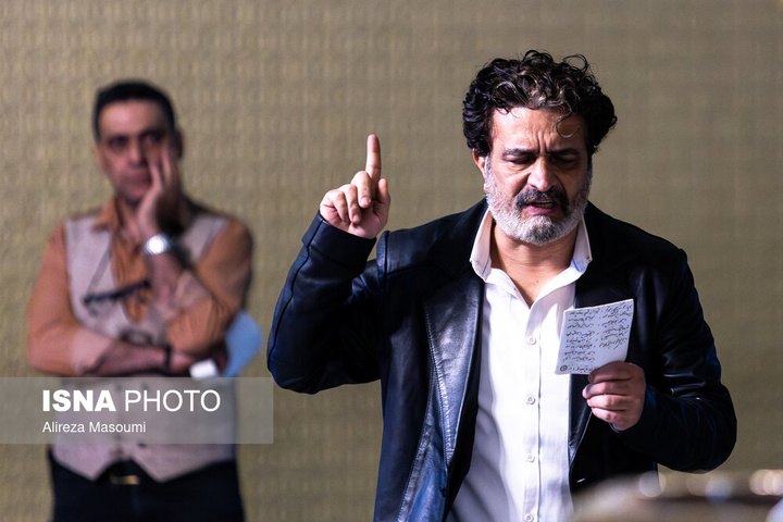 مراسم «ایران، تئاتر، تئاترشهر»