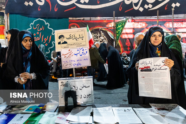 تجمع شبانه مردم در حمایت از مدافعان وطن - تهران