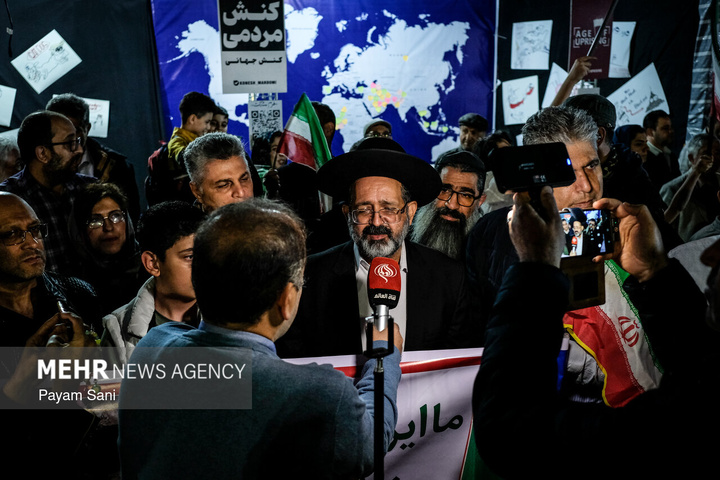 گردهمایی جامعه کلیمیان تهران