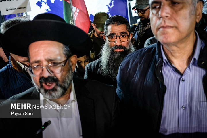 گردهمایی جامعه کلیمیان تهران