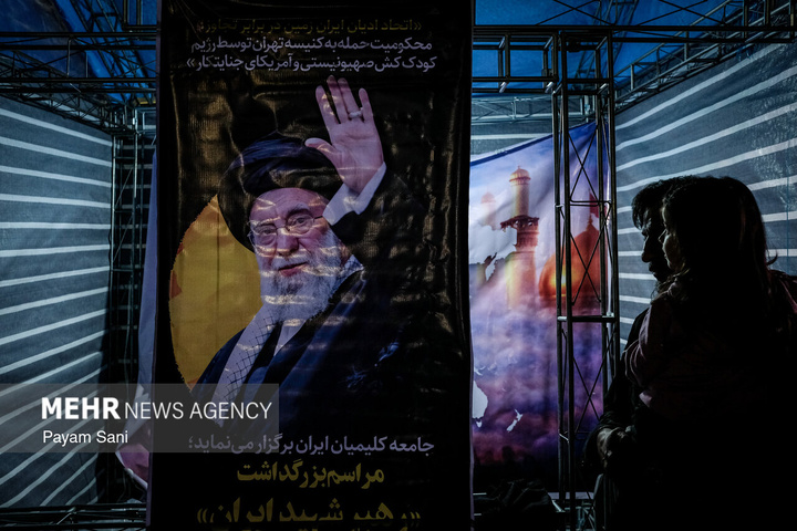 گردهمایی جامعه کلیمیان تهران