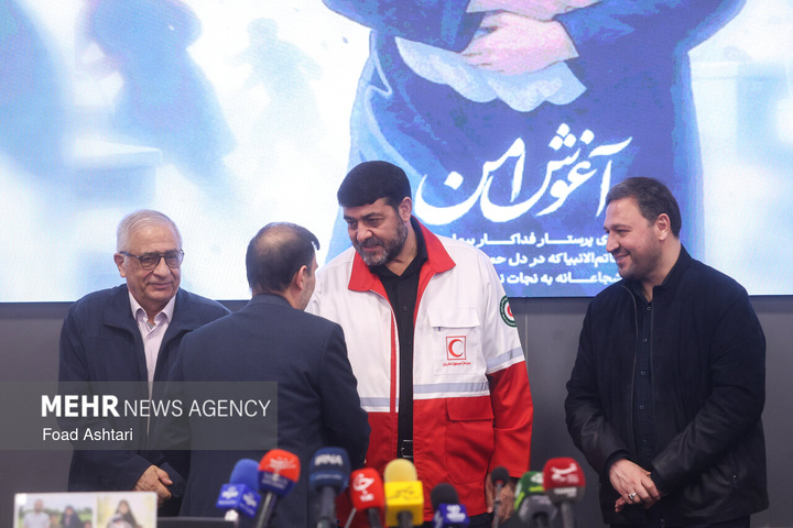 آیین تجلیل از کادر امداد و سلامت