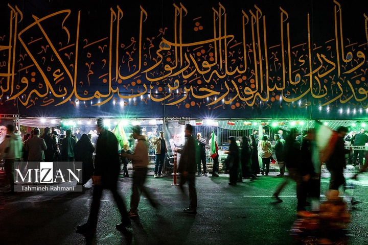 جهادگران ناشنوا