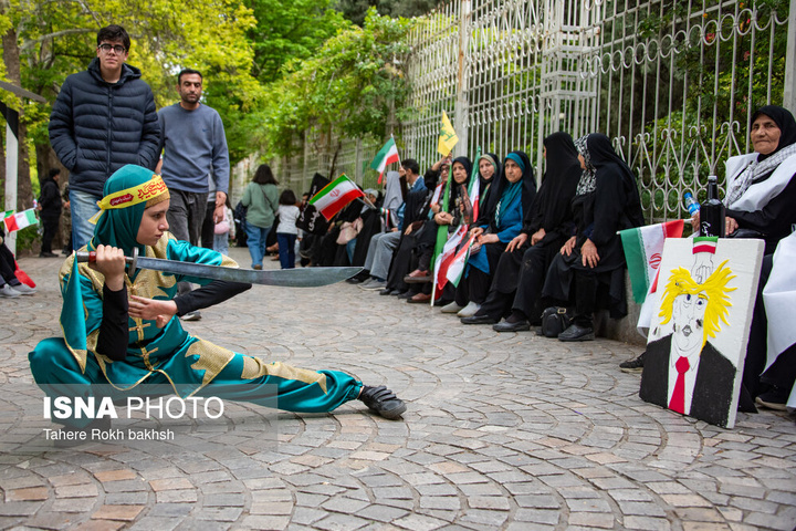 اجتماع دختران جان فدای ایران - شیراز