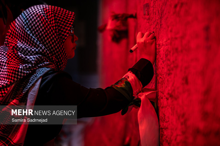 دیوار دلتنگی