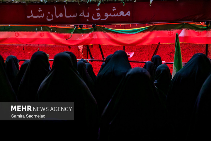 دیوار دلتنگی