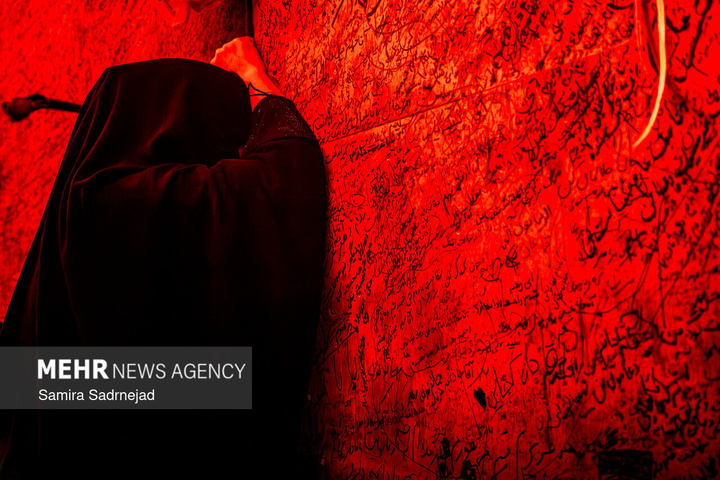 دیوار دلتنگی