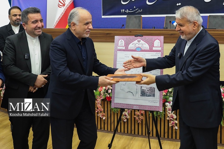 آیین اهدای سند مالکیت کاخ گلستان