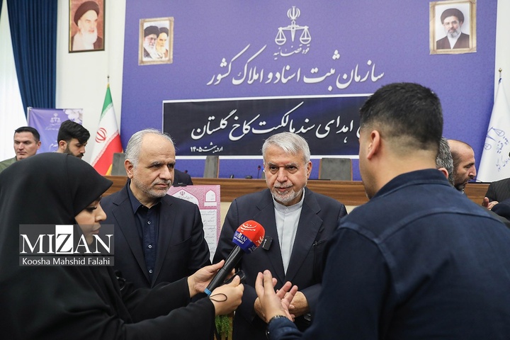 آیین اهدای سند مالکیت کاخ گلستان