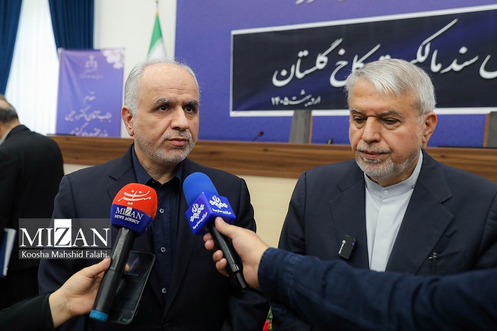 آیین اهدای سند مالکیت کاخ گلستان