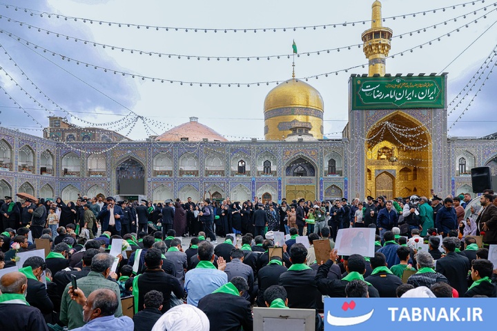 سفر خانواده شهدای میناب به حریمِ امام رئوف