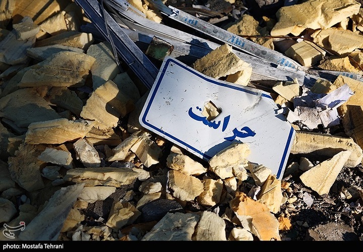 آثار حملات آمریکایی_صهیونی به ساختمان شهرداری منطقه 18