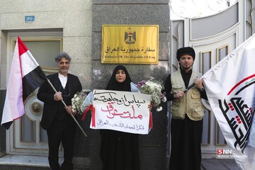 تجمعِ قدردانی از حمایت‌های مردم عراق در جنگ رمضان