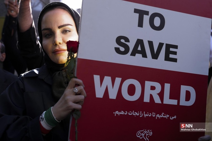 تجمعِ قدردانی از حمایت‌های مردم عراق در جنگ رمضان