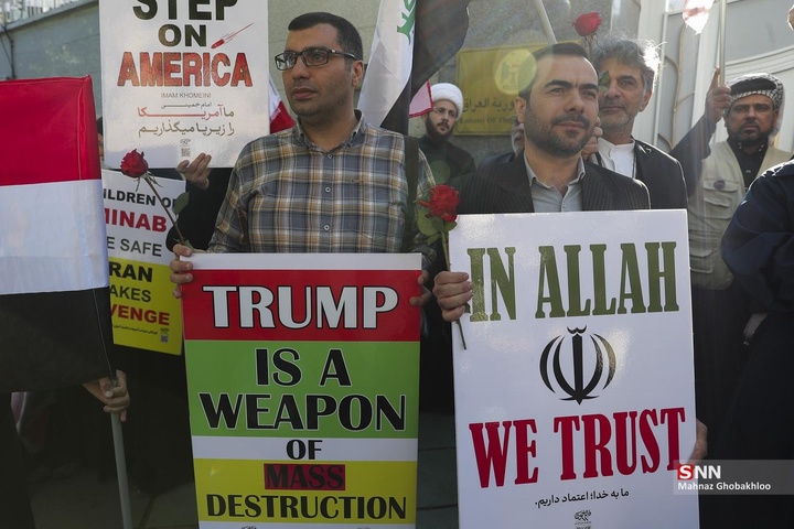 تجمعِ قدردانی از حمایت‌های مردم عراق در جنگ رمضان