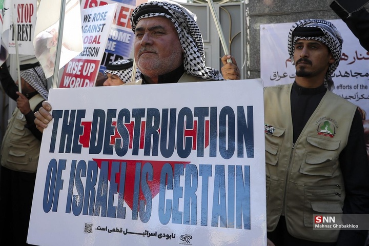 تجمعِ قدردانی از حمایت‌های مردم عراق در جنگ رمضان