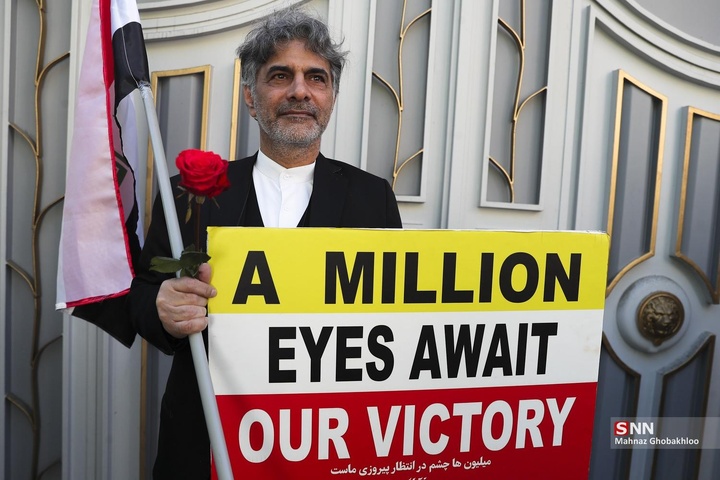 تجمعِ قدردانی از حمایت‌های مردم عراق در جنگ رمضان