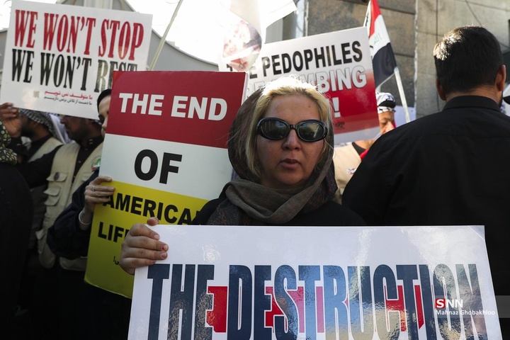 تجمعِ قدردانی از حمایت‌های مردم عراق در جنگ رمضان