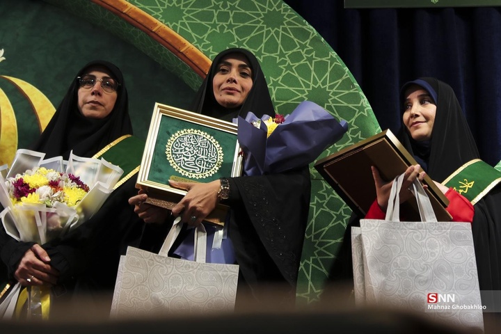 آیین بزرگداشت امامزاده صالح (علیه‌السلام)